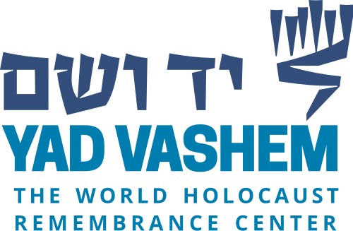 International Institute for Holocaust Research